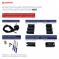 Двин J plaza neo 80/40 (золотой матовый) Image #5