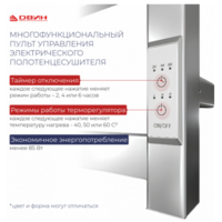 Двин J plaza neo 80/40 (золотой матовый) Image #3