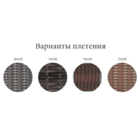 AIKO Deco 6 с прямоугольным столом 7035П Светлый Image #6