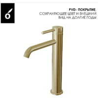 Oliveeka OL-88939017+88239017-BG Image #9