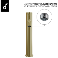 Oliveeka OL-88939017+88239017-BG Image #6