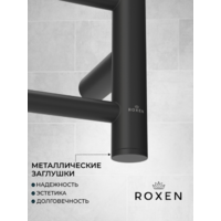 Roxen Caspia 11070-5063B Image #6