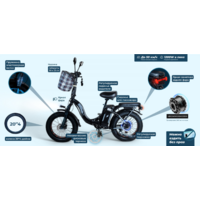 Minako F11 Lite 48V 20 ah Image #2