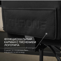 VMMGame Thronex / MC-AOT-2-B31-BK (Black) Image #6