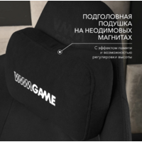 VMMGame Thronex / MC-AOT-2-B31-BK (Black) Image #10