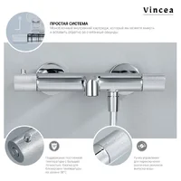 Vincea Desire VSFS-1D1TBG Image #3
