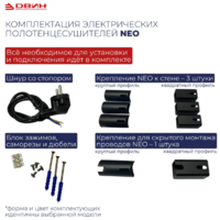 Двин J neo 80/40 (золотой матовый) Image #4