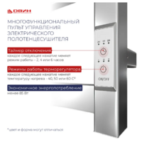 Двин J neo 80/40 (золотой матовый) Image #5