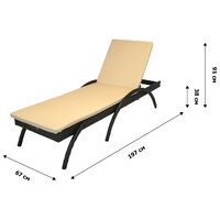 Garden Story Мальта-2 / M002-2023 (ротанг искусственный коричневый/бежевый) Image #7