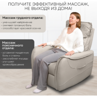 Planta MC-4500 Image #15