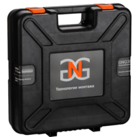 GNG 30E / GNG30E (GNG30E, Баллон на 1000 гвоздей 165A зел.)  Image #12