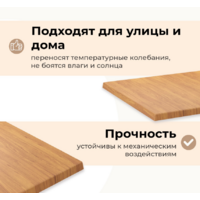 Sheffilton SHT-TU104/TT46 120/80 черный муар / золото / дуб  Image #2