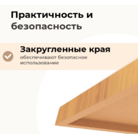 Sheffilton SHT-TU104/TT46 120/80 черный муар / золото / дуб  Image #4