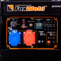 FoxWeld Expert D5500-3 HP / 8896 Image #7