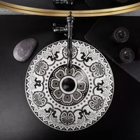 Rea Etno U7500 Image #2