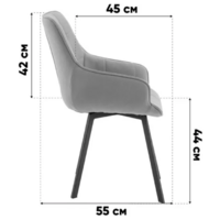 Stool Group Амальри / TG-amalri-B40 (велюр бежевый) Image #8