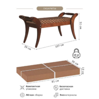 Мебелик Тифани (белый ясень) Image #5