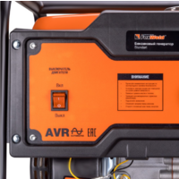 FoxWeld Standart G3500 / 7239 Image #7