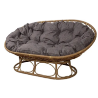 Садовая мебель