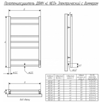 Двин L neo 60/50 (золотой матовый) Image #6