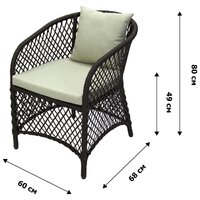 Garden Story Сакраменто / СА0025 (черный/коричневый/estera-хамелеон) Image #8