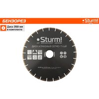 Sturm CG5835 Image #9