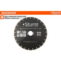Sturm CG5835 Image #7