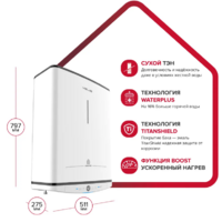 Ariston Velis Tech Abse Dry 50 (3705049) Image #2