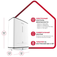 Ariston Velis Tech Abse Dry 50 (3705049) Image #3