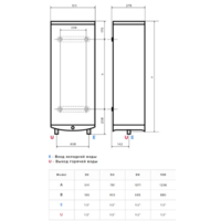 Ariston Velis Tech Abse Dry 50 (3705049) Image #8