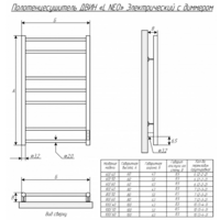 Двин L neo 80/50 (полированный) Image #6
