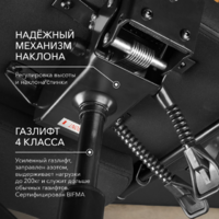 VMMGame Thronex / MC-AOT-2-B31-LGY (Light Gray) Image #4