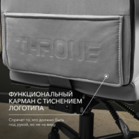 VMMGame Thronex / MC-AOT-2-B31-LGY (Light Gray) Image #6