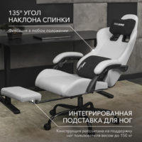 VMMGame Thronex / MC-AOT-2-B31-LGY (Light Gray) Image #13