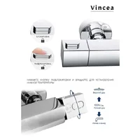 Vincea Next VSFS-1N1TBG Image #10