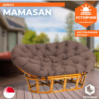 TetChair Mamasan 23/02 W с подушкой (орех/коричневый) Image #7