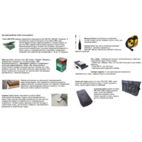 Адмирал 375 Sport (серый/черный) Image #11