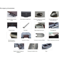 Адмирал 375 Sport (серый/черный) Image #10