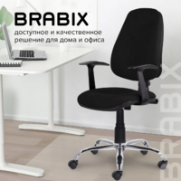 Brabix Comfort MG-322 / 532558 (черный) Image #4