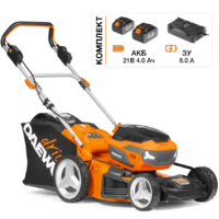 Daewoo Power DLM 5042Li Set