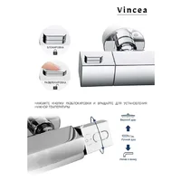 Vincea Next VSFS-1N1TGM Image #7