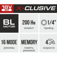 Stavr (Ставр) SID 18BL-200V-2K (2×2.0 Ah) Image #7