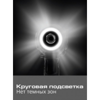 Stavr (Ставр) SID 18BL-200V-2K (2×2.0 Ah) Image #6