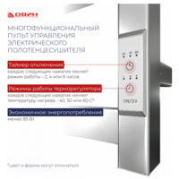 Двин U plaza neo 80/50 (черный матовый) Image #4