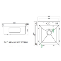 ARFEKA ECO AR мойка 450*500, роллер-мат, дозатор SATIN DECOR MILLET GRAINS Image #8