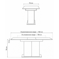 Woodville Carla (крафт золотой/цемент темный) Image #9
