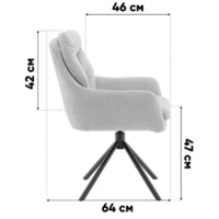 Stool Group Ральфио / SSP 149-86030 (букле бежевый) Image #9