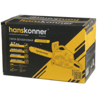 Hanskonner HGC5218 Image #13