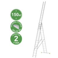 Новая высота NV2230 / 2230316