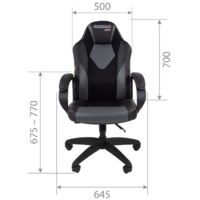 CHAIRMAN Game 17 экокожа (черный/красный/белый) Image #6